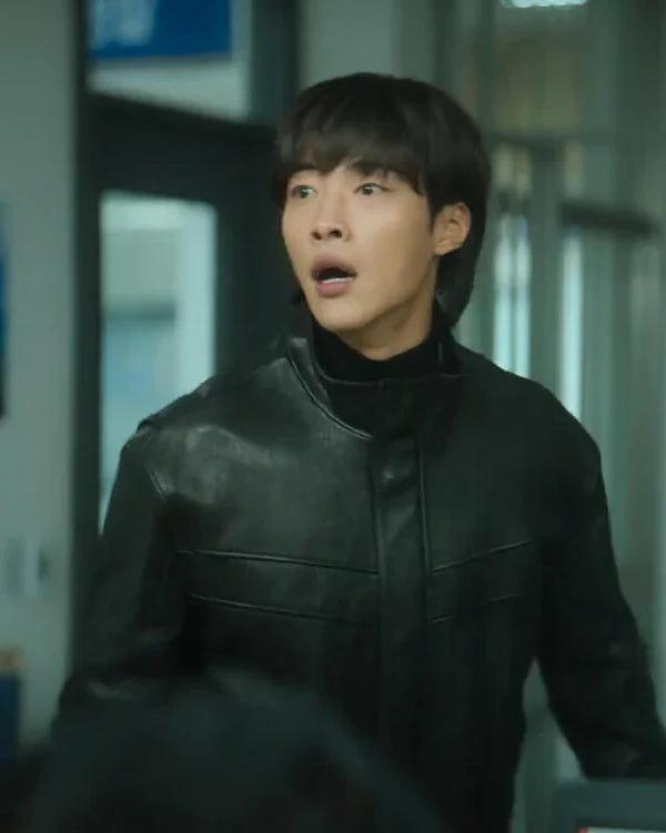 Woo Do Hwan Mr. Plankton Leather Jacket